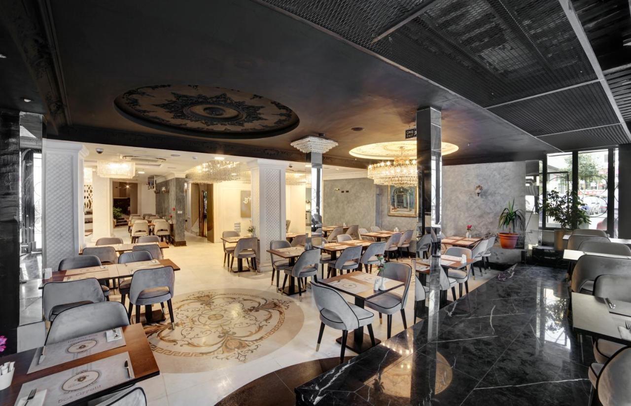 White Monarch Hotel Κωνσταντινούπολη Εξωτερικό φωτογραφία